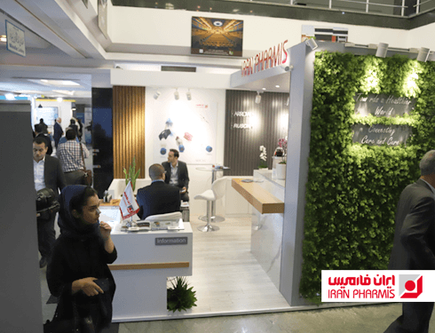 پانزدهمین کنگره آنستزیولوژی، مراقبت‌های ویژه و درد