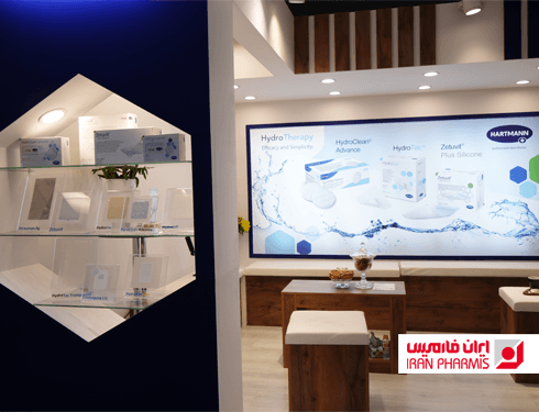 IranPharmis’ Participation in the 11th Yara Wound Care and Tissue Repair Congress 2025: Innovation in Wound Care Consumables