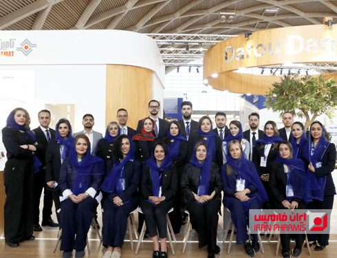 حضور ایران‌فارمیس در نمایشگاه بین‌المللی ایران‌مد ۱۴۰۴