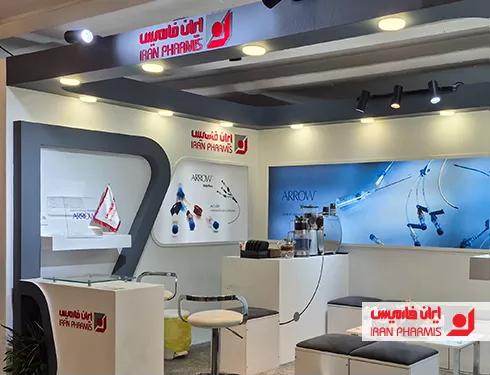 حضور ایران‌فارمیس در هفدهمین کنگره بین‌المللی آنستزیولوژی، مراقبت‌های ویژه و درد