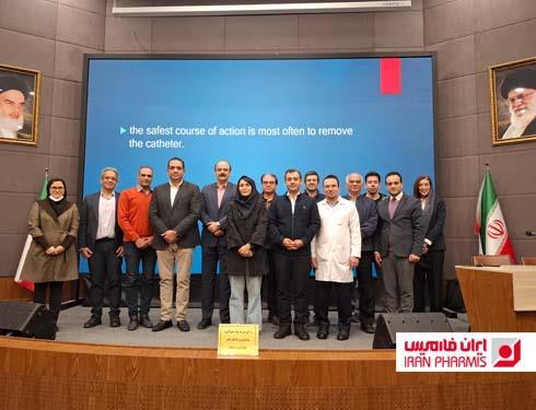 حضور ایران‌فارمیس در سمینار یک روزه «عفونت‌های مرتبط با کاتتر در ICU»