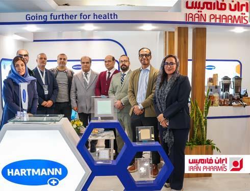 حضور ایران‌فارمیس در سیزدهمین کنگره ملی سوختگی با محوریت هوش مصنوعی و سوختگی