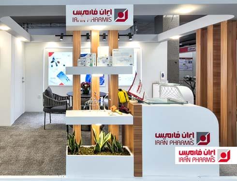 حضور ایران‌فارمیس در هجدهمین کنگره سالیانه طب اورژانس ایران