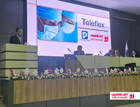 مشارکت ایرانفارمیس در سمینار تخصصی «مانیتورینگ تهاجمی قلب و عروق» در شیراز؛ گامی مؤثر در توسعه دانش پزشکی کشور