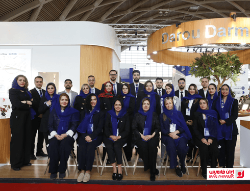 حضور ایرانفارمیس در نمایشگاه بینالمللی ایرانمد ۱۴۰۴