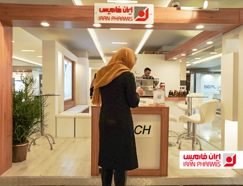 The 14th Annual Iranian Endourology and Urolaparoscopy Congress