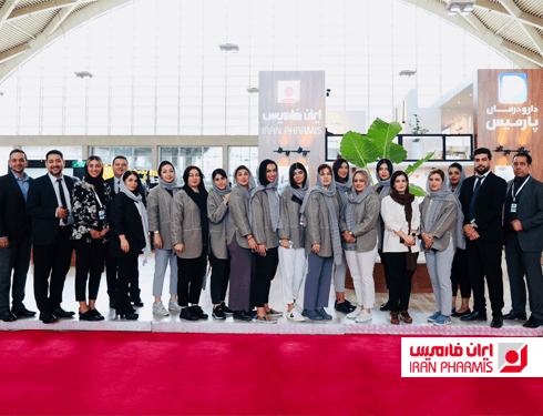 IranPharmis at IranMed 2023: Innovation, Collaboration, and Advancement in the Medical Industry