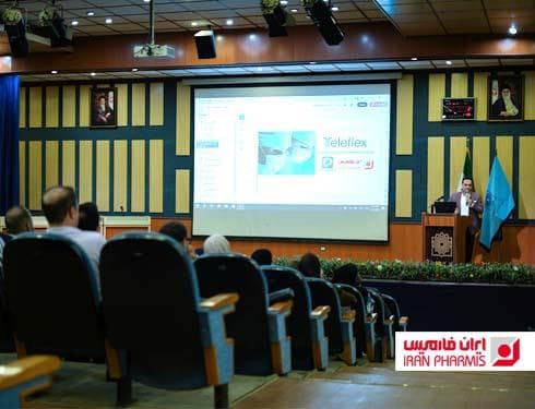 گرامیداشت روز پزشک با حضور ایرانفارمیس در دانشگاه علوم پزشکی شهید بهشتی